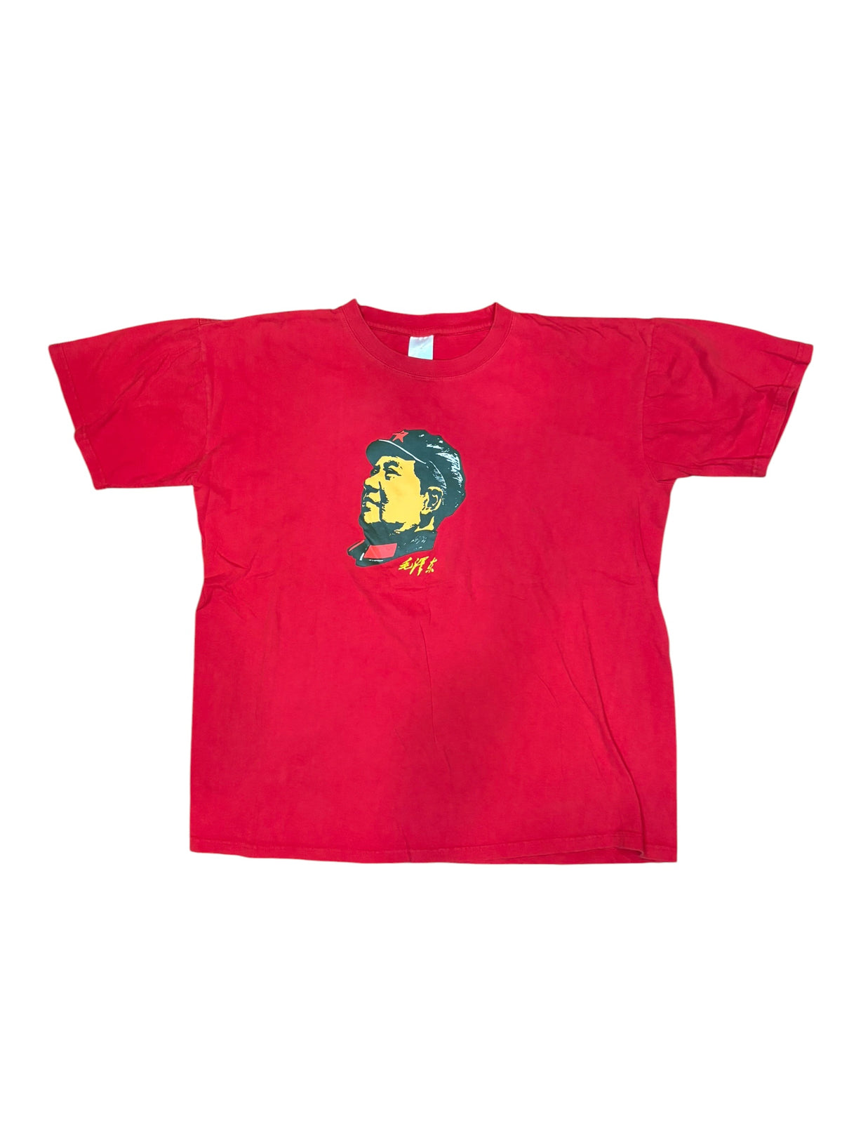 Vintage 90s-00s Mao Zedong Red Tee (Large)