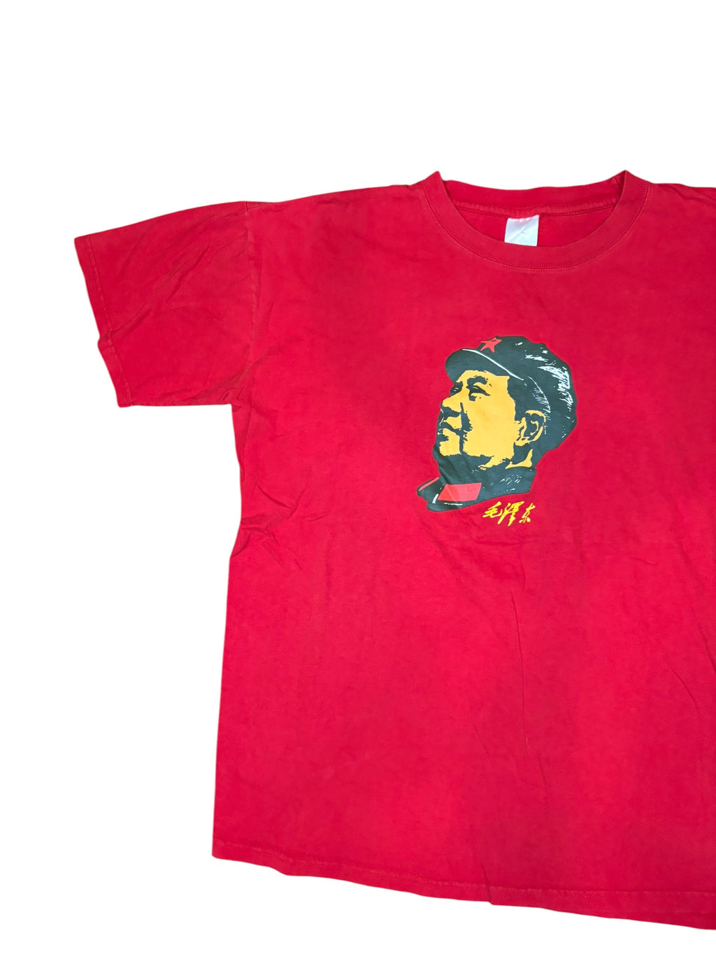 Vintage 90s-00s Mao Zedong Red Tee (Large)