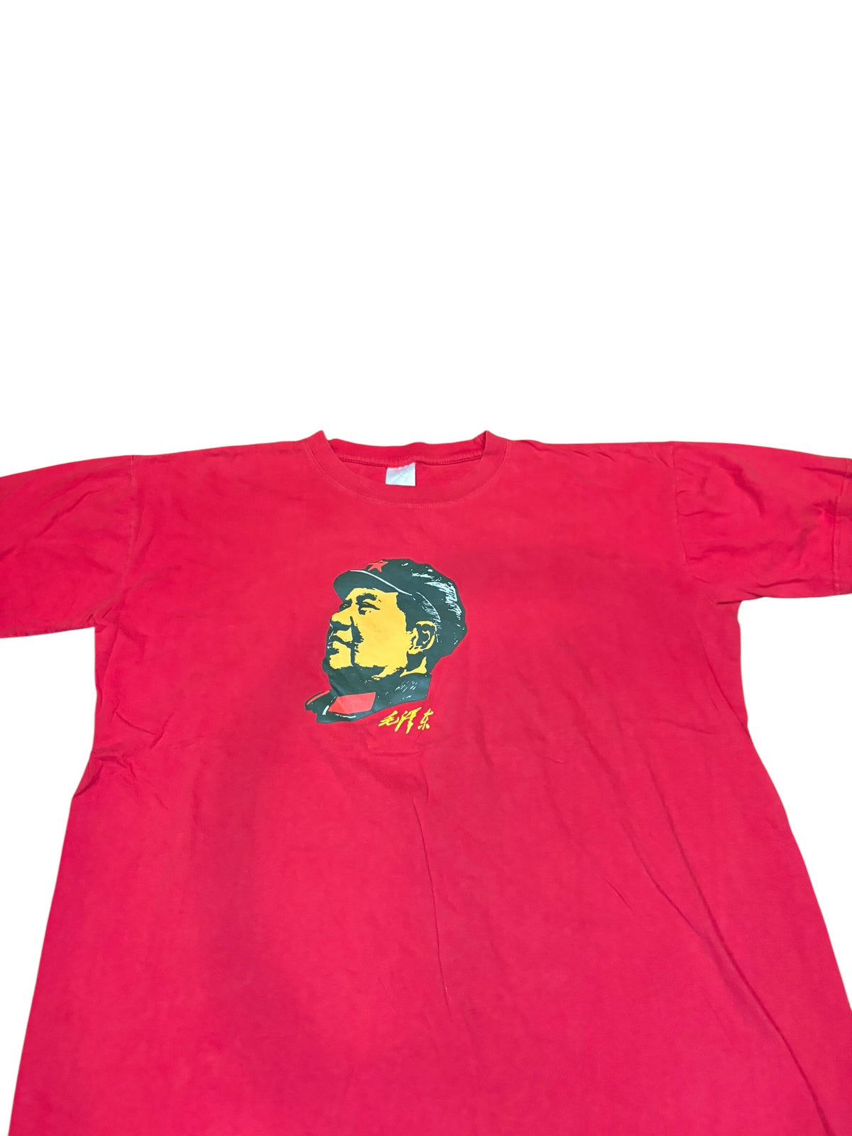 Vintage 90s-00s Mao Zedong Red Tee (Large)